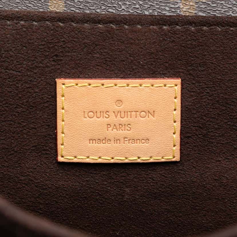 Louis Vuitton Monogram Pochette Metis Brown Very good condition - Box View