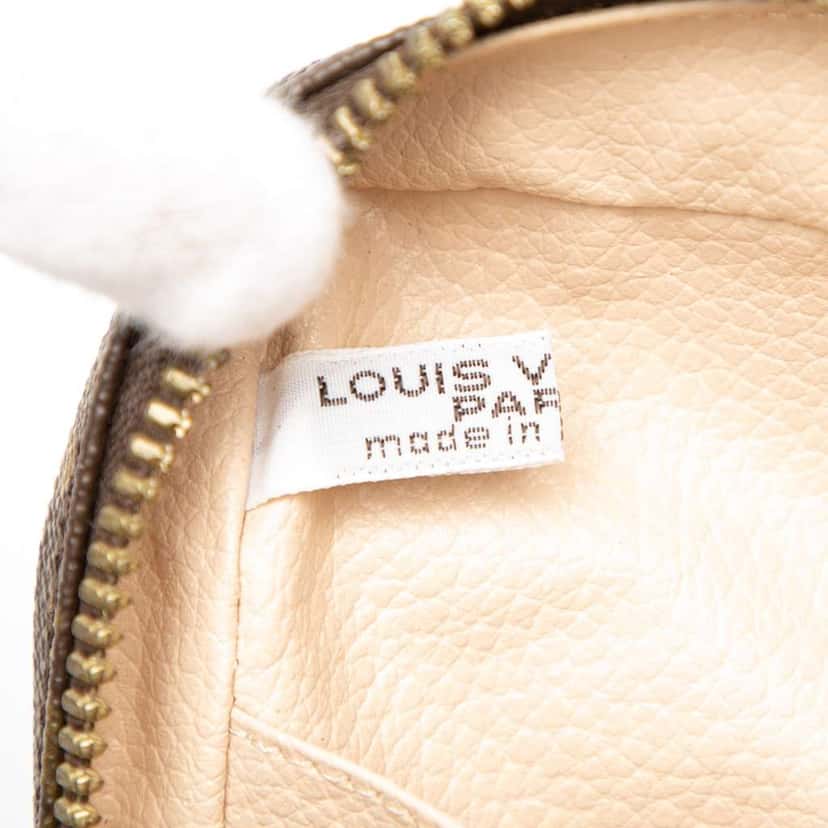 Louis Vuitton Monogram Trousse Toilette 23 Brown Very good condition - Box View