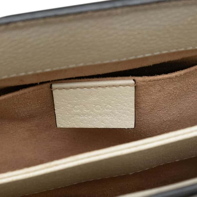 Gucci Small GG Supreme Web Ophidia Chain Crossbody Brown Canvas Very good condition - Box View