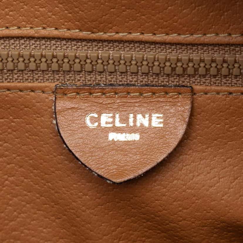 Celine Macadam Coated Canvas Crossbody Brown Canvas Very good condition - Box View
