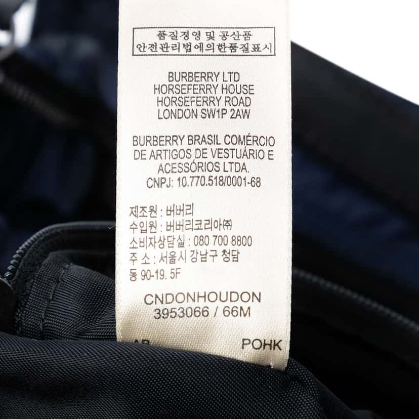 Burberry Supernova Check Nylon Buckleigh Tote Blue Very good condition - Box View