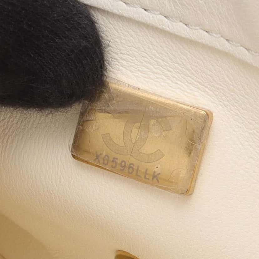Chanel Mini Rectangular Quilted Lambskin Heart Charms Flap White Leather Very good condition - Box View