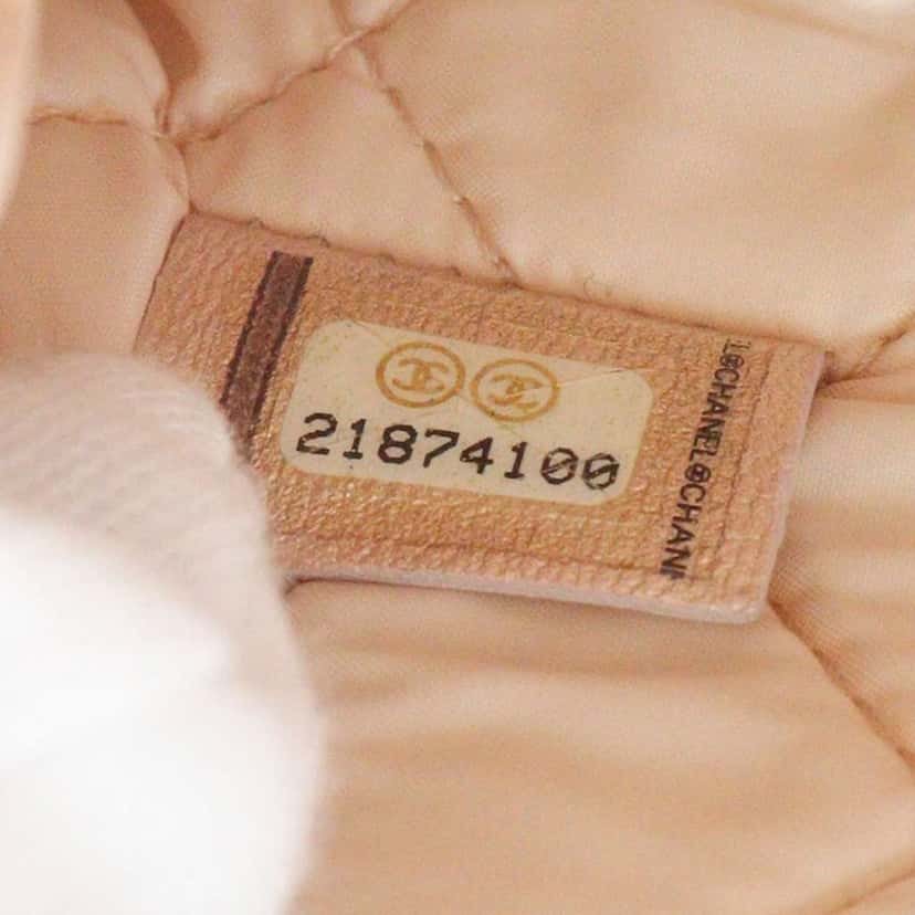Chanel Metallic Quilted Lambskin Cosmetic Pouch Pink Leather Very good condition - Box View