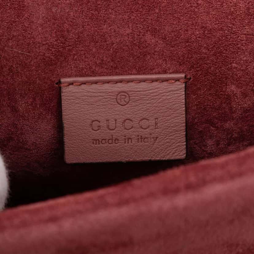 Gucci Small GG Supreme Blooms Dionysus Crossbody Beige Good condition - Box View