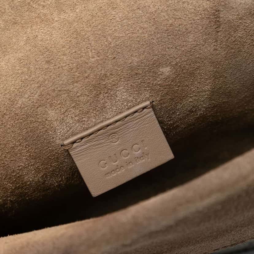 Gucci Small GG Supreme Dionysus Crossbody Beige Very good condition - Box View