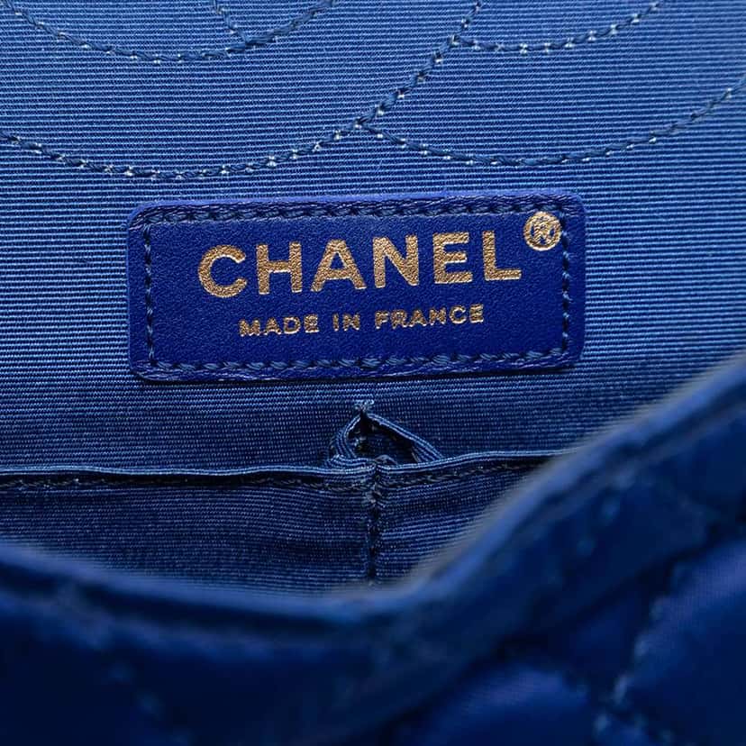 Chanel Quilted Satin Reissue 2.55 Double Flap 225 Blue Satin Very good condition - Box View