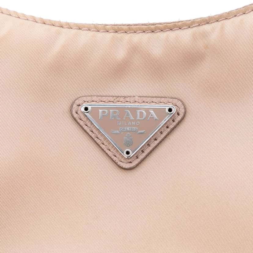 Prada Re Nylon Re Edition 2005 Shoulder Bag Brown Good condition - Box View