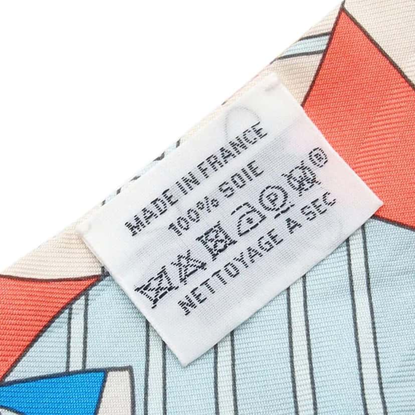 Hermès Les Murmures De La Foret Silk Twilly Scarf White Silk Good condition - Inside View