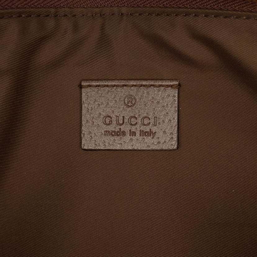 Gucci GG Supreme Bengal Clutch Beige Very good condition - Box View