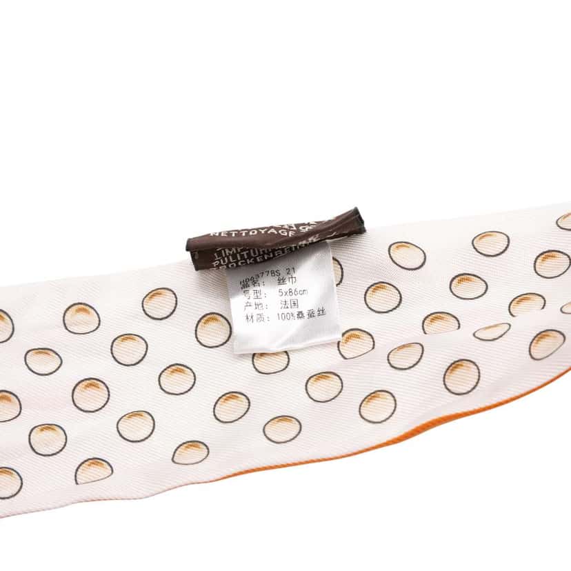 Hermès Grand Tralala Silk Twilly Scarf Orange Silk Good condition - Box View