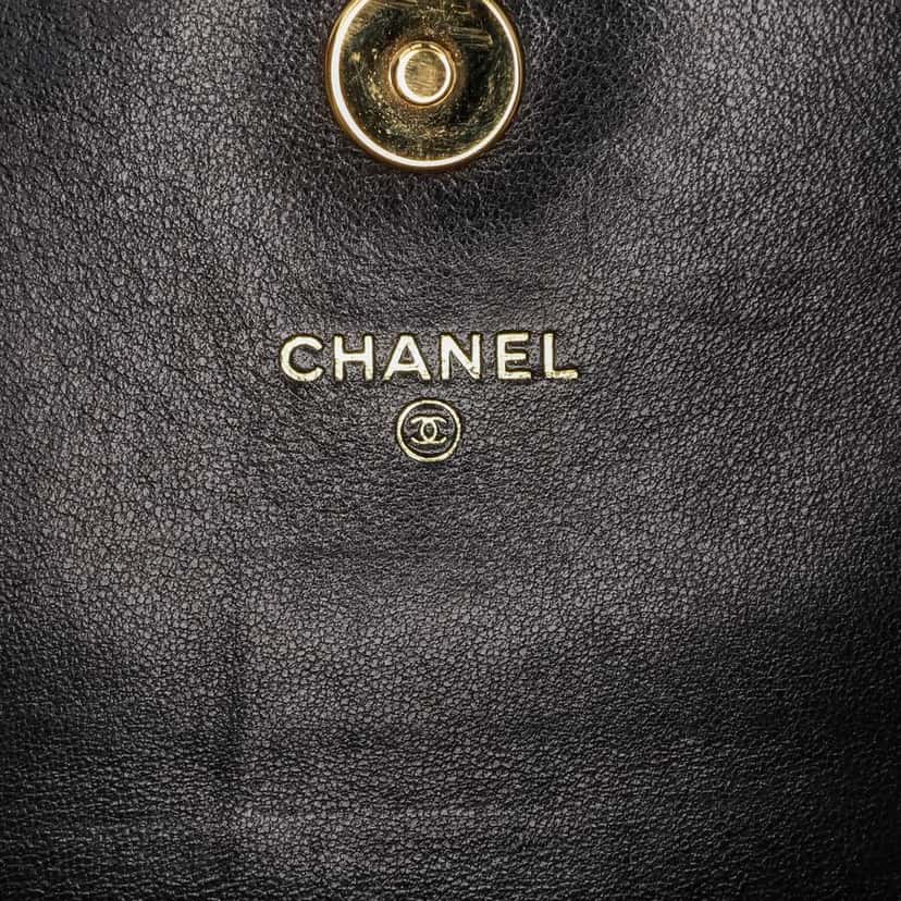 Chanel Paris Moscou Vinyl Moujik Clutch with Chain Black Very good condition - Box View