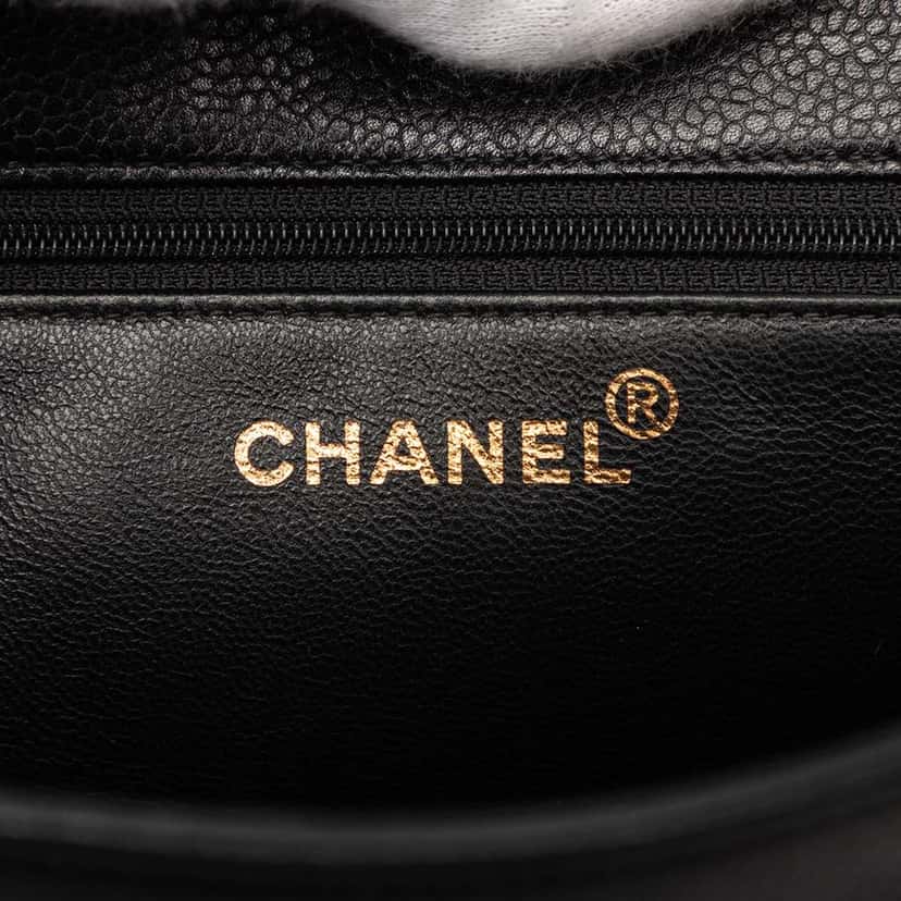 Chanel CC Caviar Chain Tote Black Leather Good condition - Box View