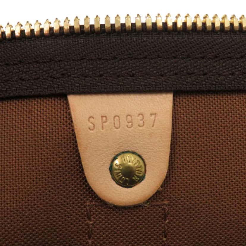 Louis Vuitton Monogram Keepall 55 Brown Good condition - Box View