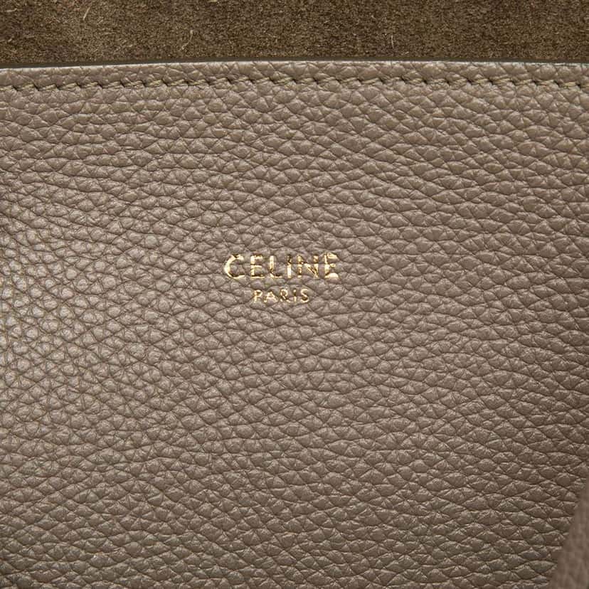 Celine Small Grained Calfskin Phantom Cabas Tote Brown Leather Good condition - Box View
