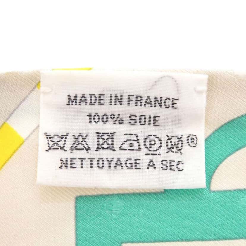 Hermès Bouclerie Moderne Plumetis Silk Twilly Scarf White Silk Very good condition - Inside View