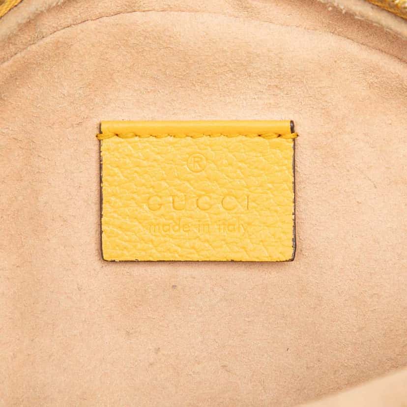 Gucci Mini GG Supreme Flora Ophidia Round Crossbody Beige Very good condition - Box View
