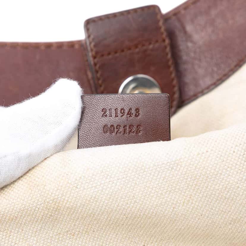 Gucci Large GG Canvas Sukey Tote Beige Good condition - Box View