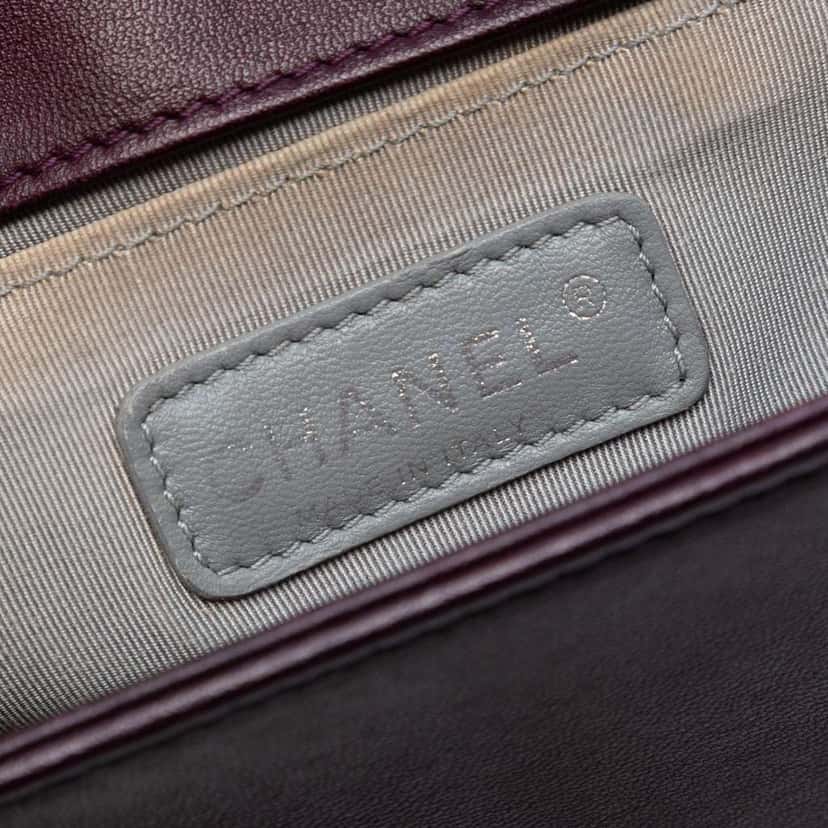 Chanel Small Quilted Velvet Boy Flap Purple Velvet Good condition - Box View