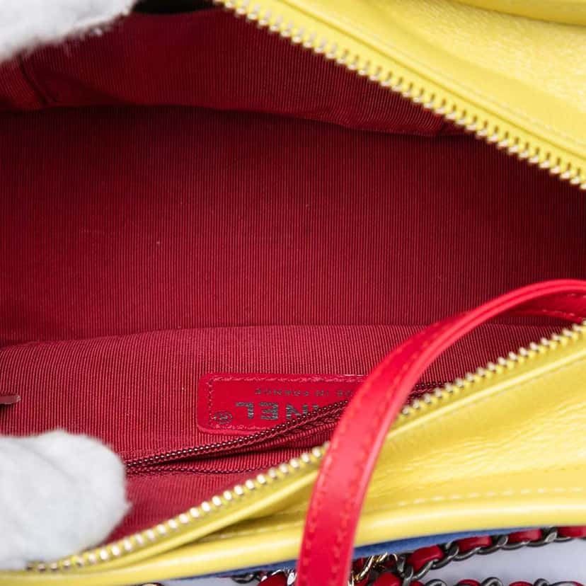 Chanel Small Tricolor Quilted Suede and Calfskin Gabrielle Hobo Blue Leather Good condition - Model View