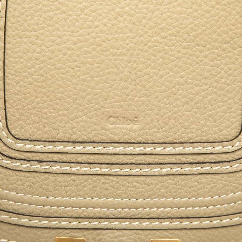 Chloé Medium Raffia Marcie Basket Tote Beige Very good condition - Box View