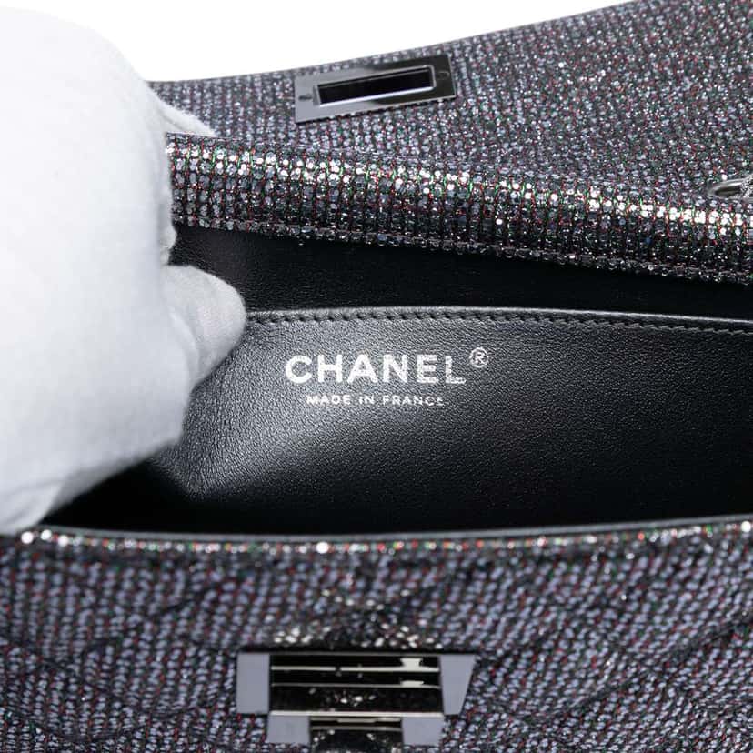Chanel Quilted Glitter Canvas Reissue 2.55 Flap Silver Canvas Very good condition - Box View