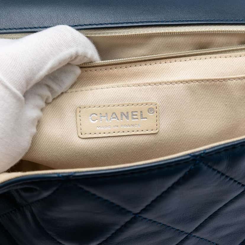 Chanel Quilted Calfskin In The Business Flap Blue Leather Very good condition - Box View