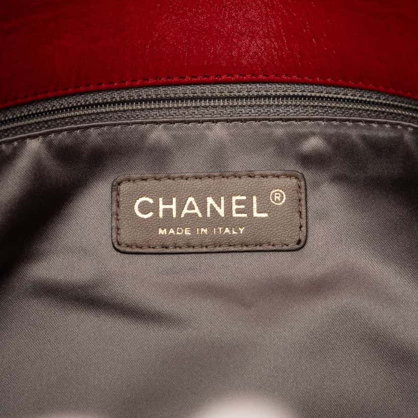 Chanel Maxi Vertical Quilted Calfskin Mademoiselle Lock Bijoux Flap Red Leather Very good condition - Box View