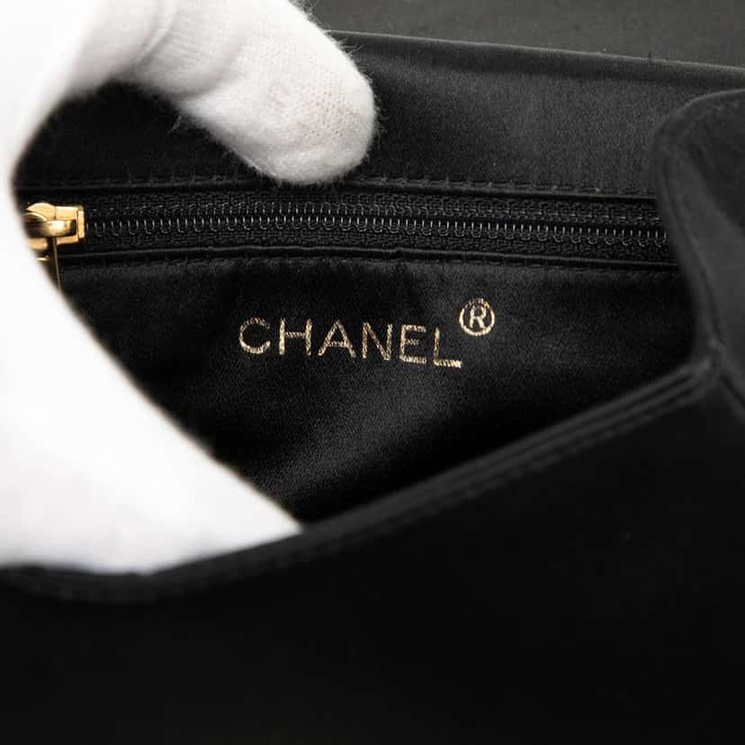 Chanel CC Satin Top Handle Flap Blue Satin Very good condition - Box View