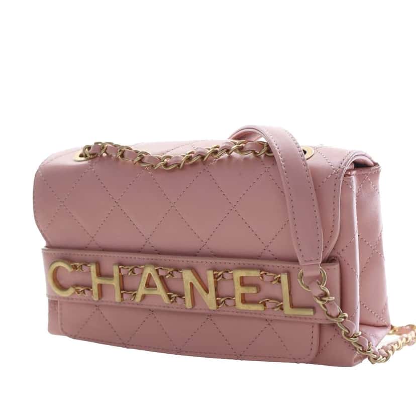 Chanel Small Quilted Calfskin Enchained Flap Pink Leather Very good condition - Inside View