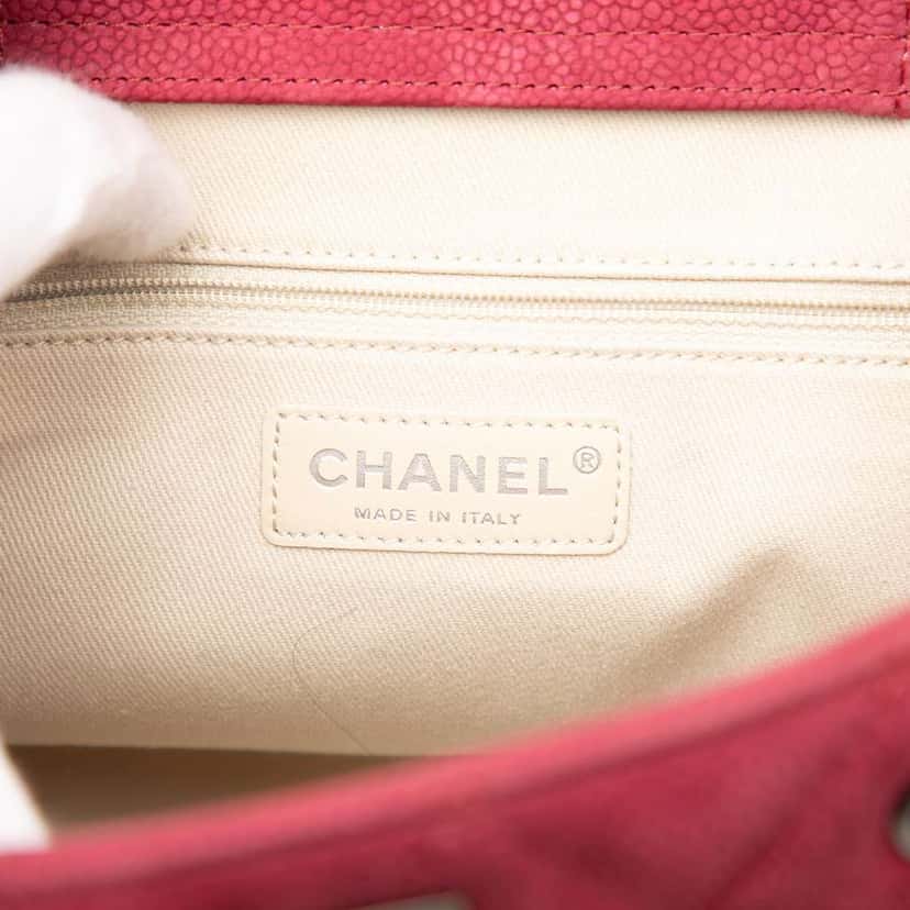 Chanel Quilted Caviar Reissue 2.55 Tote Red Leather Very good condition - Box View