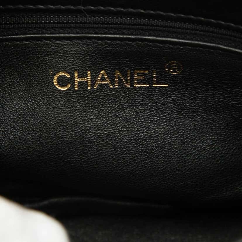 Chanel CC Quilted Lambskin Tassel Vanity Bag Black Leather Very good condition - Box View