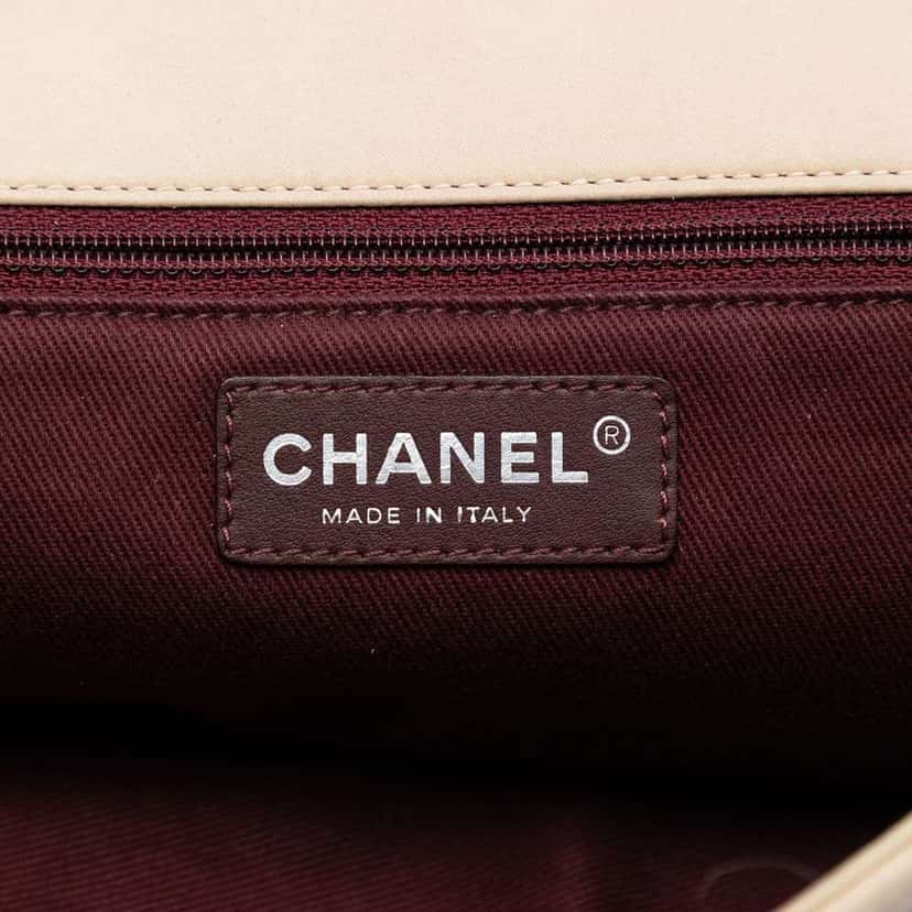 Chanel Medium Iridescent Calfskin In The Mix Flap Beige Leather Very good condition - Box View