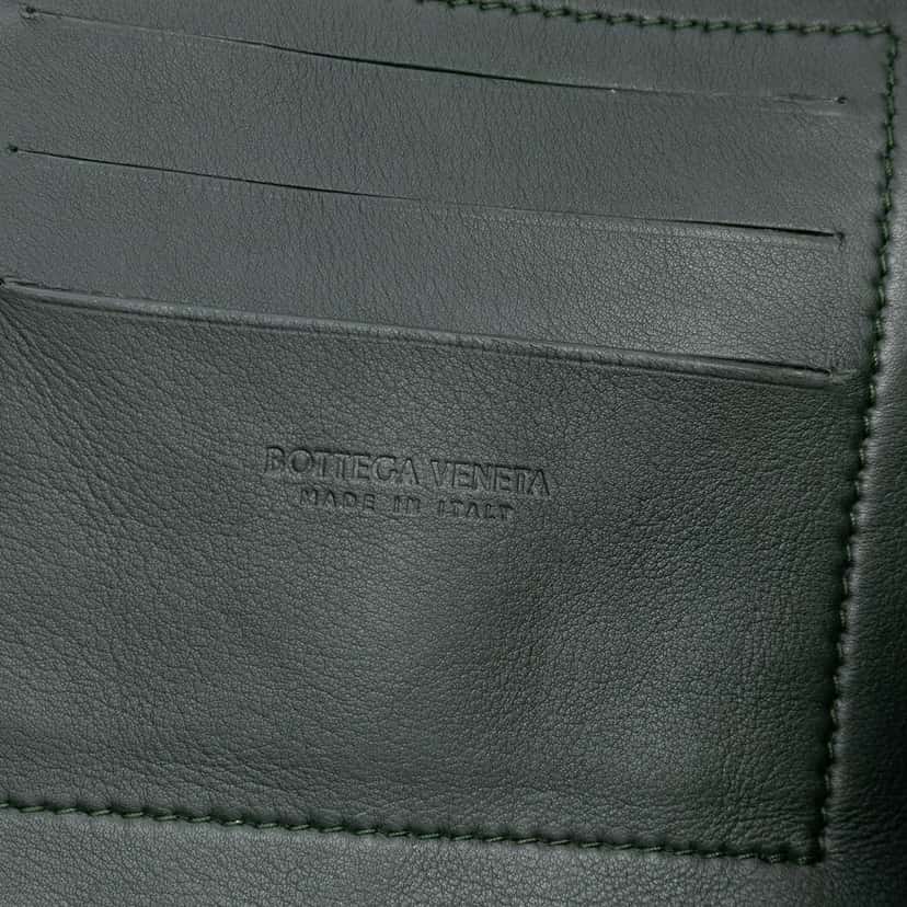 Bottega Veneta Leather Intrecciato Hydrology Document Case Pouch Black Leather Very good condition - Box View