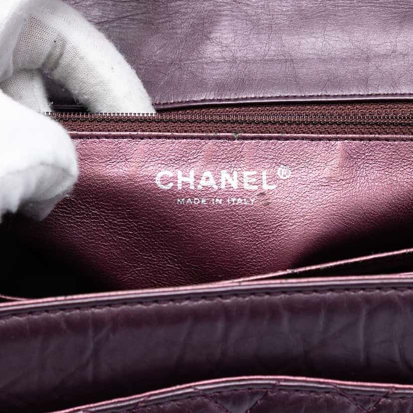 Chanel Quilted Aged Calfskin Reissue 2.55 Double Flap 225 Purple Leather Very good condition - Box View