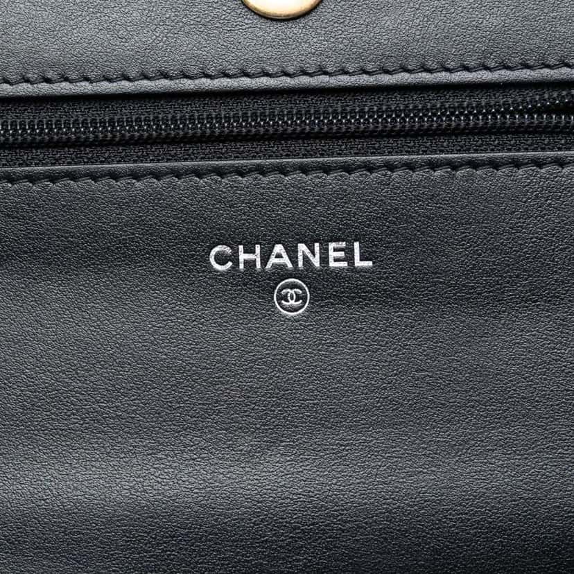 Chanel Quilted Aged Calfskin Gabrielle Wallet On Chain Black Leather Very good condition - Box View