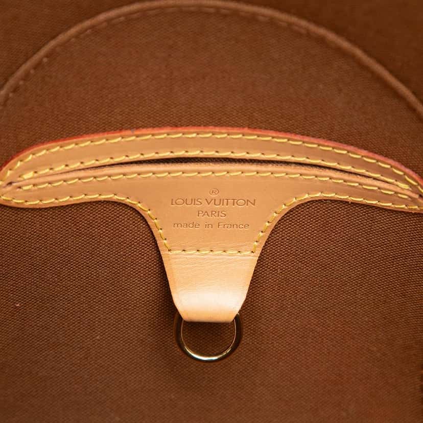 Louis Vuitton Monogram Ellipse PM Brown Good condition - Box View