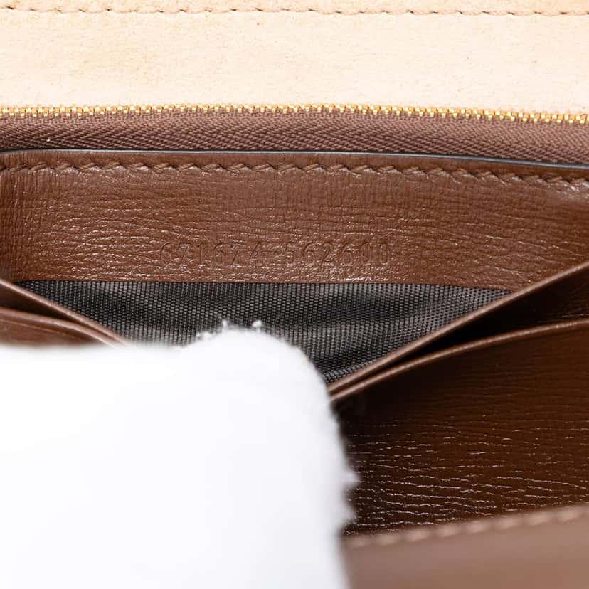 Gucci GG Supreme Interlocking G Crossbody Beige Very good condition - Box View