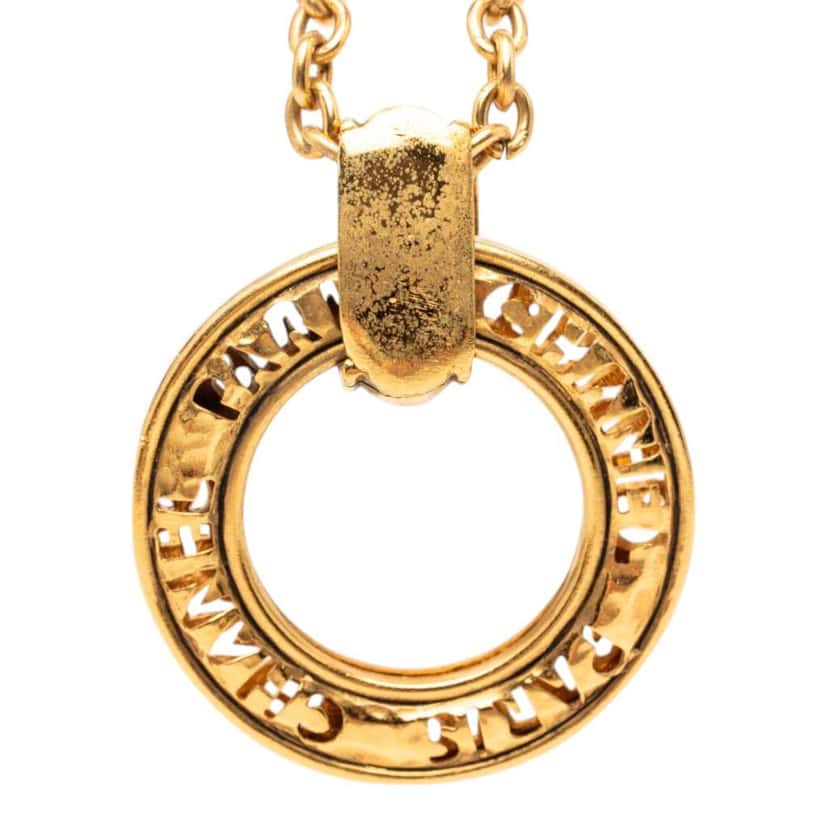 Chanel Gold Plated Cut Out Round Pendant Necklace Gold Metal Very good condition - Inside View