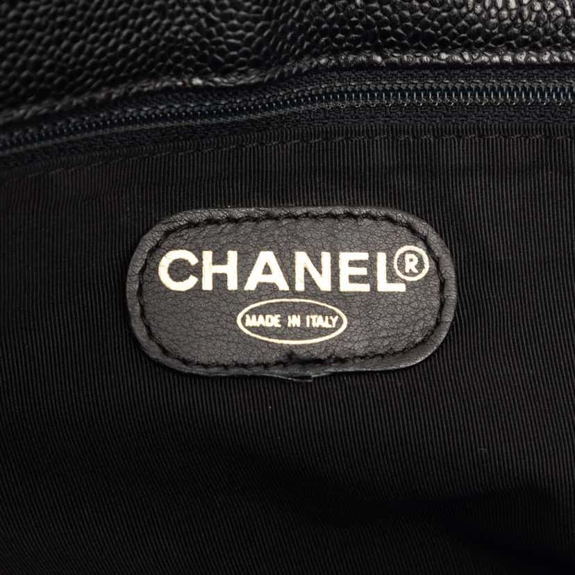 Chanel CC Caviar Tote Black Leather Very good condition - Box View