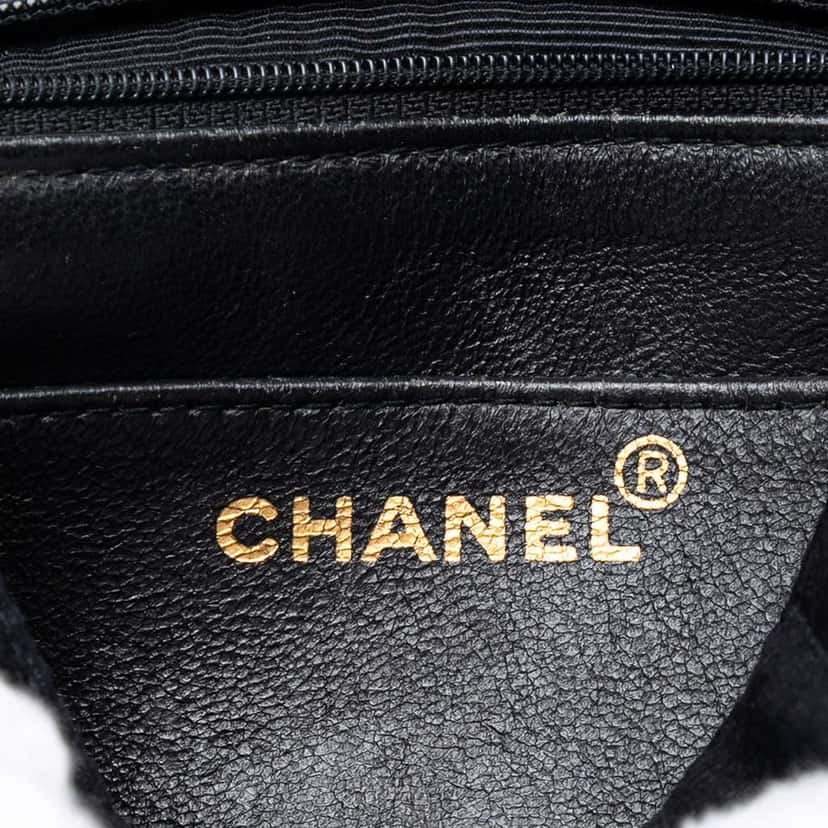 Chanel CC Vertical Quilted Nylon Grosgrain Single Flap Black Very good condition - Box View