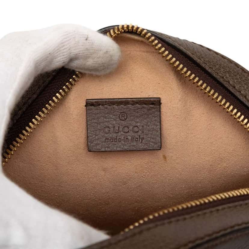 Gucci Mini GG Supreme Web Ophidia Round Crossbody Beige Canvas Very good condition - Box View