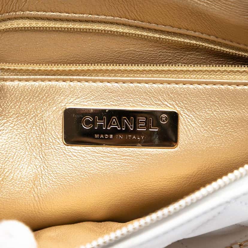 Chanel Quilted Lambskin All About Chains Waist Bag White Leather Very good condition - Box View