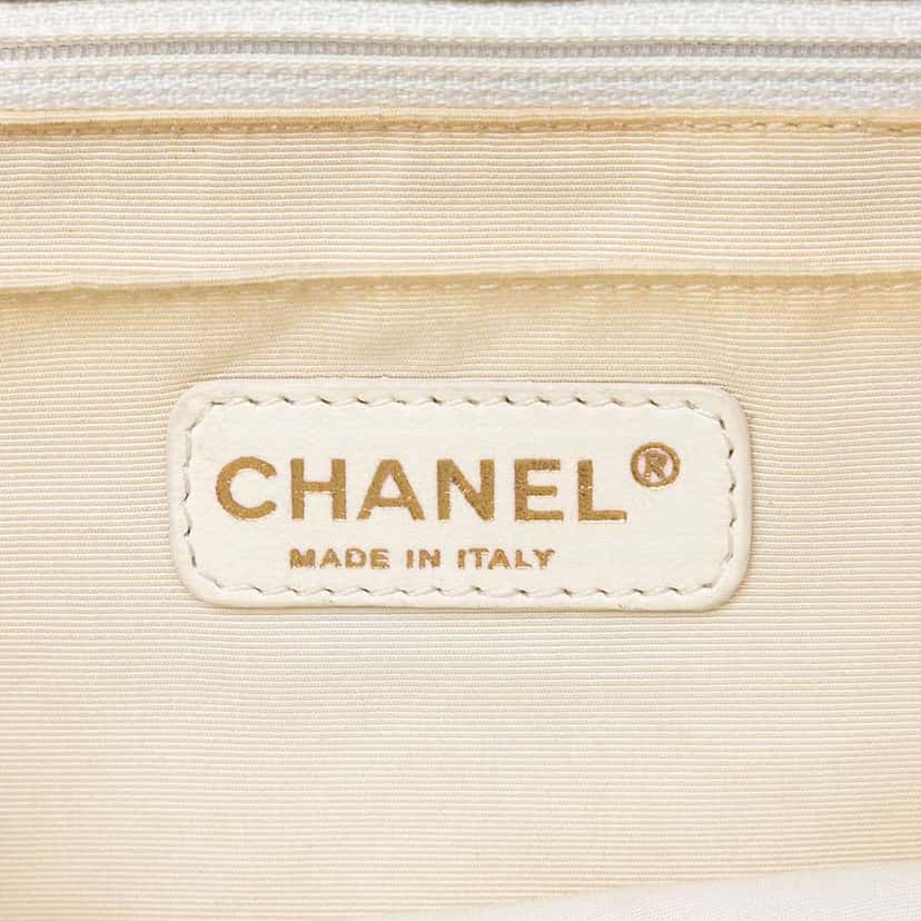 Chanel Tricolor Quilted Nylon Reissue 2.55 Single Flap 227 Blue Very good condition - Box View