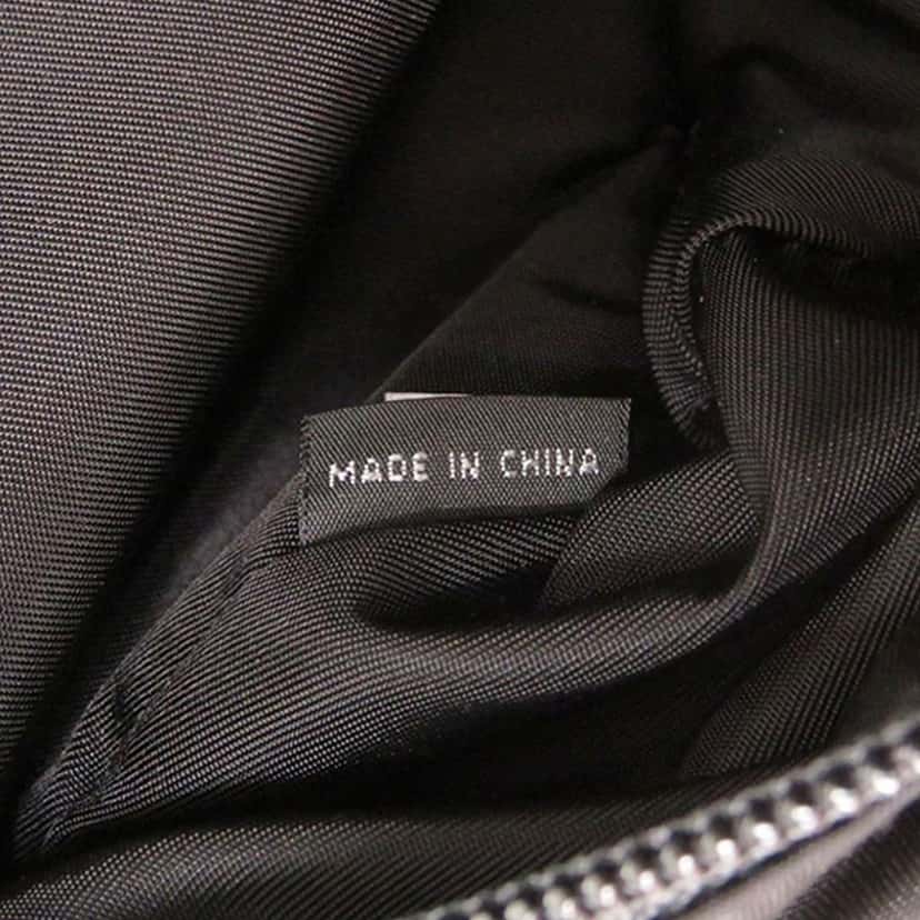 Prada Tessuto Belt Bag Black Very good condition - Box View