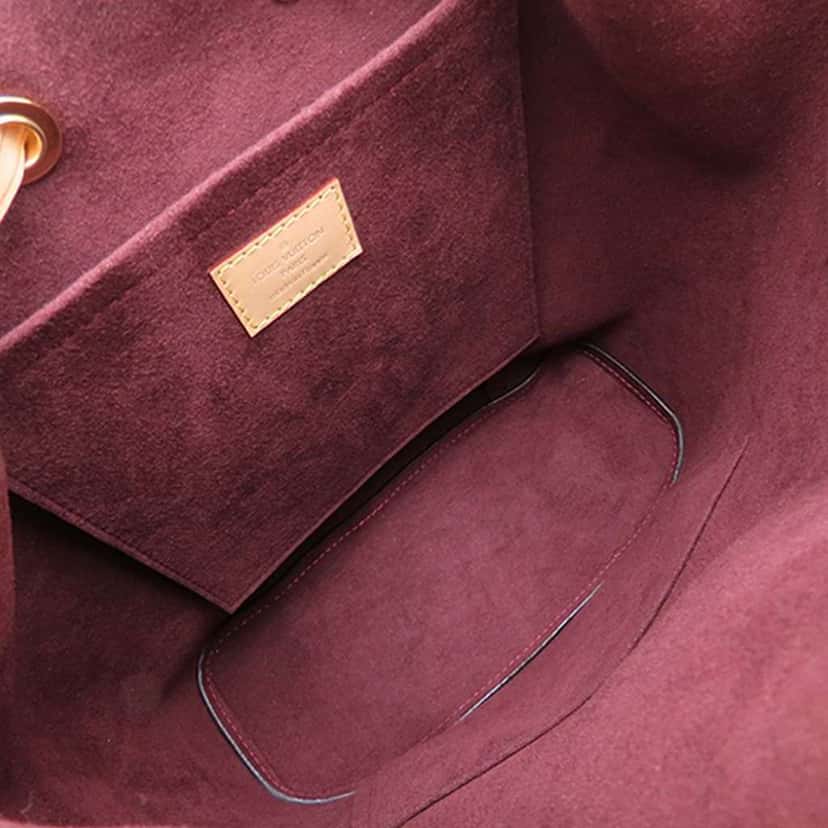 Louis Vuitton Monogram Montsouris Brown Very good condition - Box View