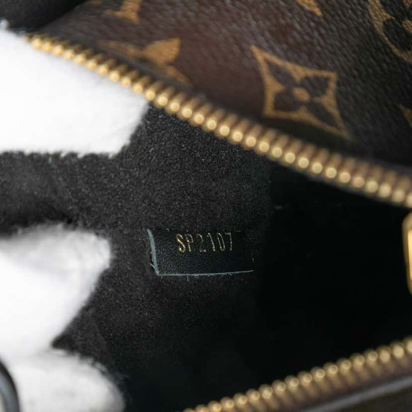 Louis Vuitton Monogram Neonoe MM Brown Very good condition - Box View