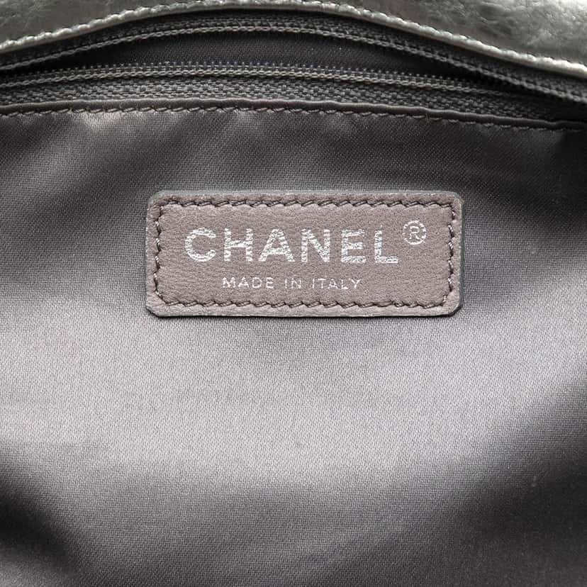 Chanel Metallic Glazed Calfskin Perforated Rodeo Drive Flap Silver Leather Very good condition - Box View