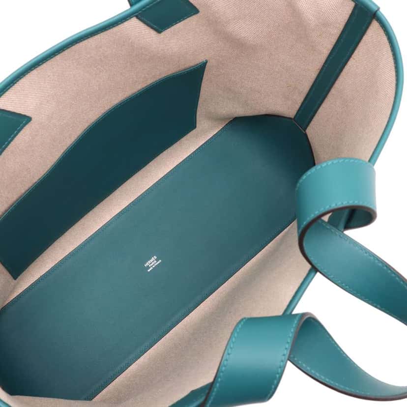 Hermès Toile H and Swift Cabas H en Biais 40 Beige Canvas Very good condition - Inside View