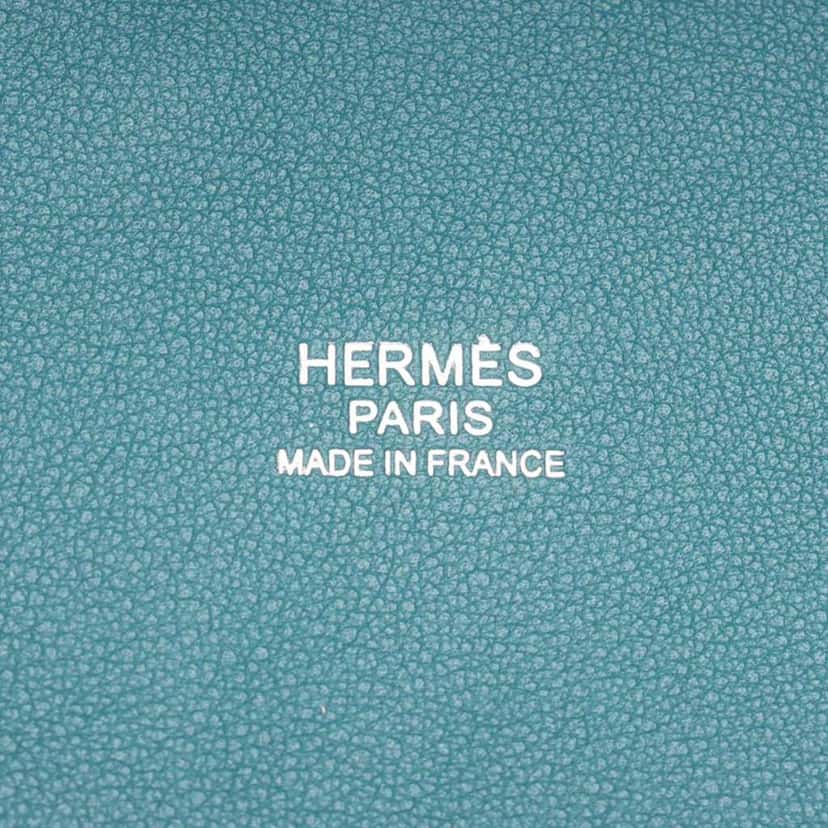 Hermès Toile H and Swift Cabas H en Biais 40 Beige Canvas Very good condition - Box View