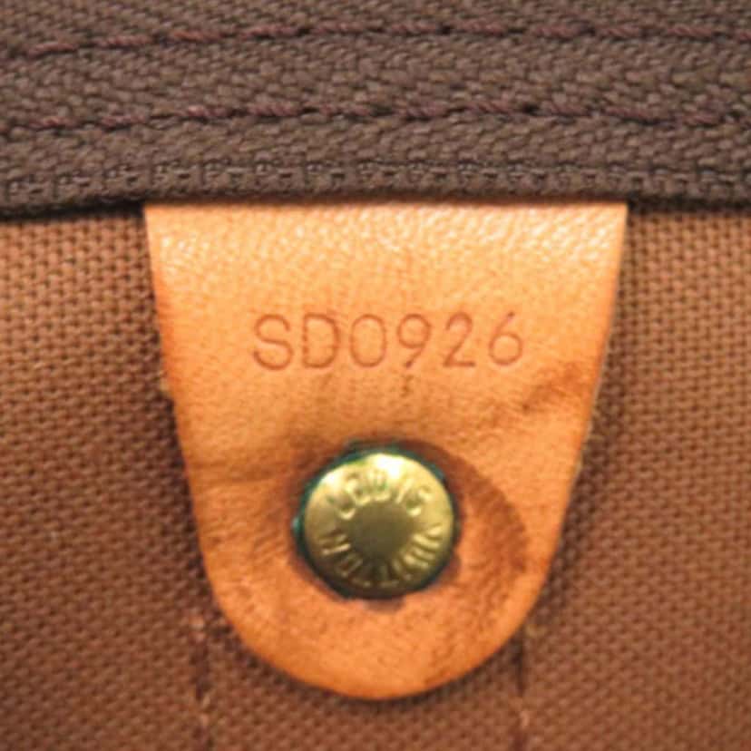 Louis Vuitton Monogram Keepall 55 Brown Very good condition - Box View